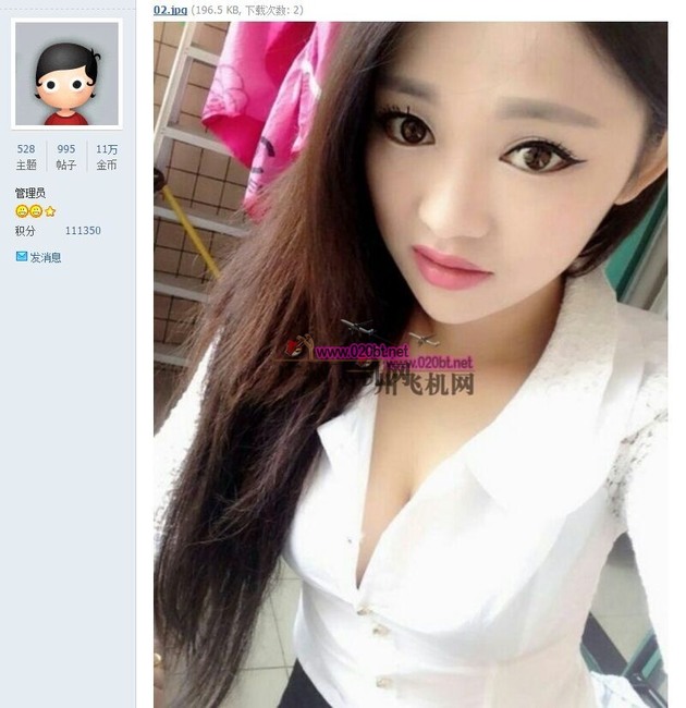 QQ图片20081211121741.jpg