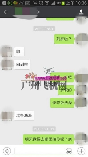 104619id7asyvambbaabnb.jpg