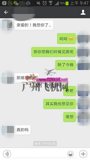 094043jikkcsiijhiqrihi.jpg