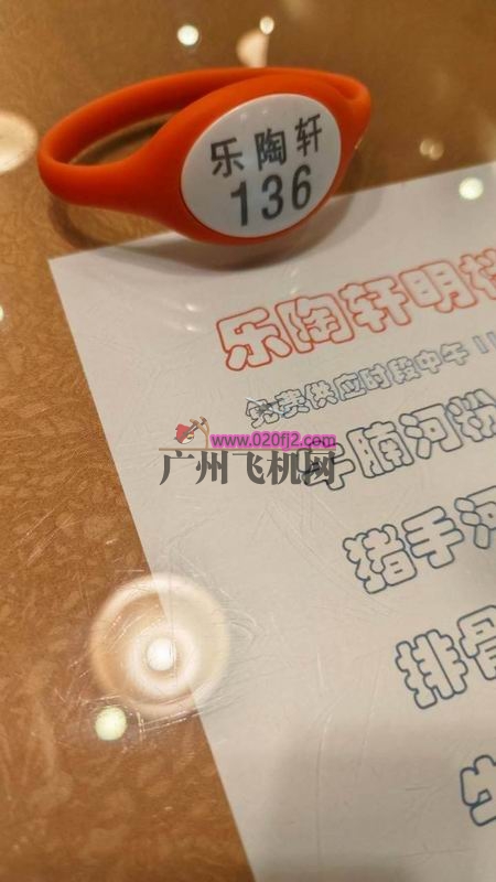 DeWatermark.ai_1736684475261.jpg