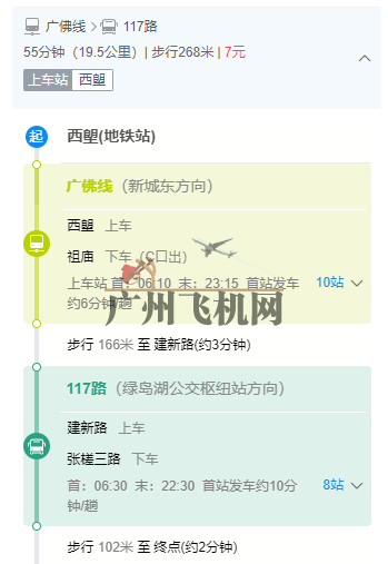 wechat_2025-09-10_142147_637.png